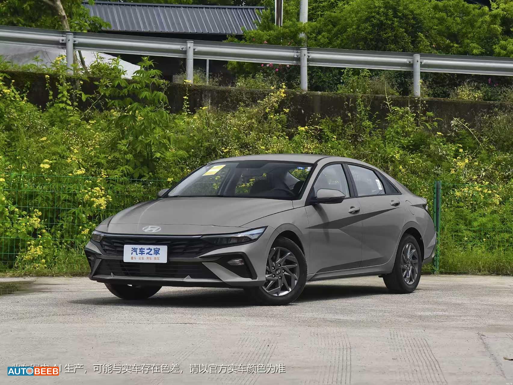 Hyundai Elantra 2025